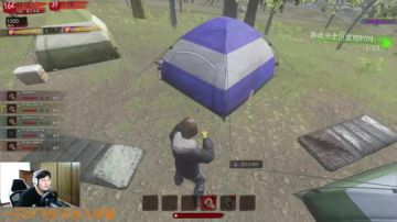 【大卫】忙完来玩起来 2017-08-10 00点场