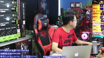 集中兑奖、充能回血。 2017-08-03 13点场