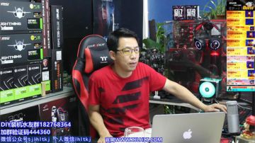 集中兑奖、充能回血。 2017-08-03 15点场