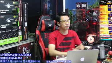 集中兑奖、充能回血。 2017-08-03 17点场