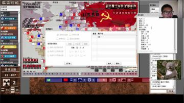 TS锦标赛 cgl VS 功夫肥猫