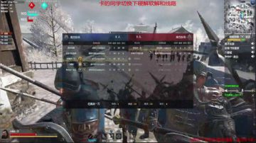 站树大师——归海念一刀 2017-08-09 10点场