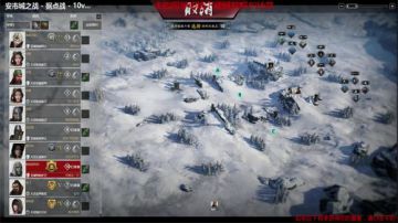 站树大师——归海念一刀 2017-08-09 12点场