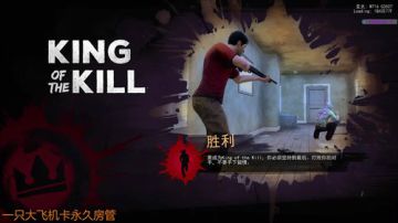 【大卫】忙完来玩起来 2017-08-10 14点场