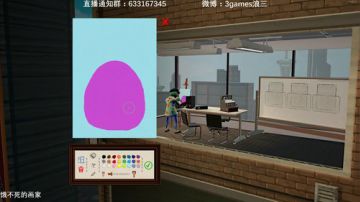 【3先生】斗鱼一床，画画，然后漫漫长夜 2017-08-10 21点场