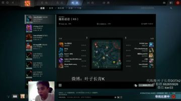 长青派火猫 教你玩火猫上分 2017-08-10 23点场