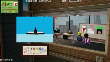 【3先生】斗鱼一床，画画，然后漫漫长夜 2017-08-10 23点场