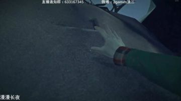 【3先生】斗鱼一床，画画，然后漫漫长夜 2017-08-11 01点场