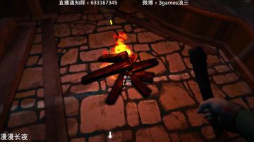 【3先生】斗鱼一床，画画，然后漫漫长夜 2017-08-11 03点场