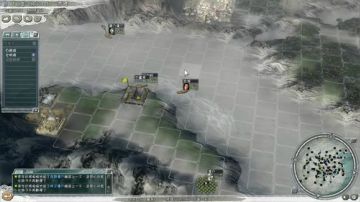 三国志11 丧尸围城 城中城之最后一城 2017-08-09 13点场