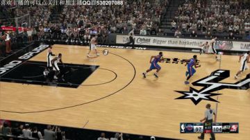 小乐：NBA2K马刺王朝第七赛季 2017-08-08 06点场