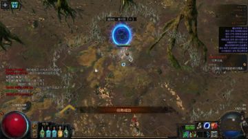 转战国际服 开荒中 2017-08-08 19点场