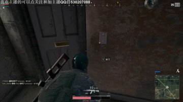 小乐：吃鸡有那么难嘛 2017-08-08 10点场