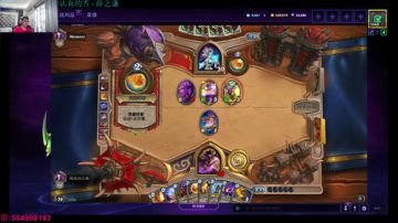 肠老师掉分课堂 2017-08-10 17点场