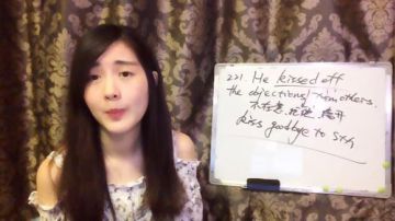 娜娜英语：地道英语85期，我家灯炸了～ 2017-08-11 11点场