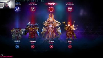 西区决赛复盘: Fnatic v 红狗 2017-08-07 14点场