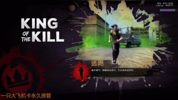 【大卫】忙完来玩起来 2017-08-10 22点场