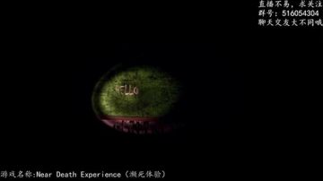 【大不同】快跑，快跑 2017-08-09 20点场