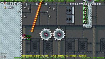 马里奥制造⭐️跳跳胖⭐️ 2017-08-11 10点场