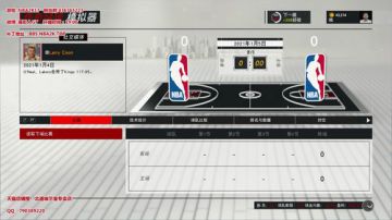 【GT】斗鱼2K绝杀之王！NBA2K17 2017-08-10 18点场