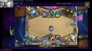 肠老师掉分课堂 2017-08-09 16点场