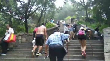 徒步 登泰山3 2017-08-08 09点场