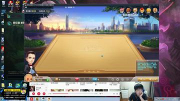 微笑： 准备开杀！ 2017-08-11 14点场