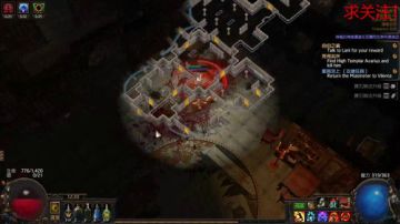 转战国际服 开荒中 2017-08-11 11点场