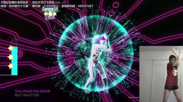 十三：紫匣盒子 2017-08-11 16点场