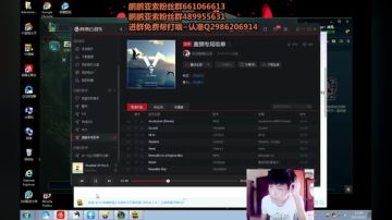 陕西第一亚索:鹏鹏 2017-08-11 10点场