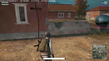 【格调】：打打亚服杀人榜 2017-08-11 22点场