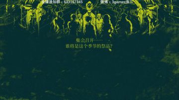 【3先生】无女粉，不自在 2017-08-12 00点场