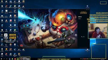 i jump, you jump!!! 2017-08-12 02点场