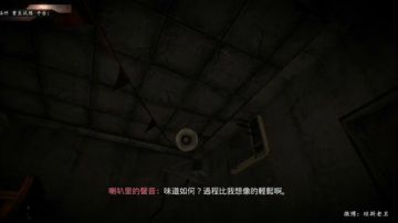 老卫直播~俺只是个老鲜肉 2017-08-12 13点场