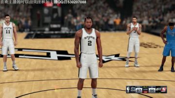 小乐：NBA2K17联机 2017-08-09 09点场