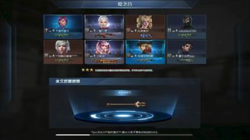 【TNT}我们的世界 2017-08-10 21点场