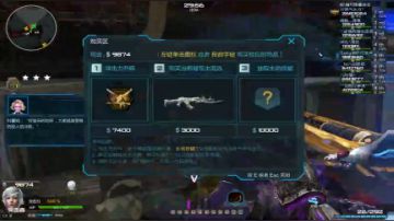 【TNT}对面一个垃圾射手，一个垃圾法师 2017-08-11 21点场
