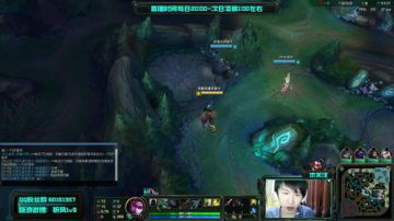 国服第一VN！暴伤流走A怪教学！ 2017-08-12 01点场