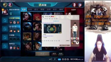 贱魔神：刚猛的刘皇叔 2017-08-12 08点场