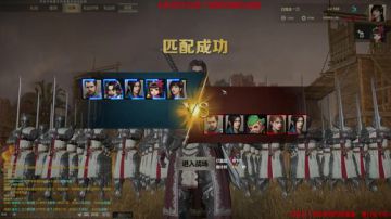 今日目标：公爵 2017-08-12 14点场