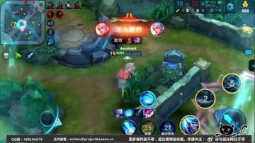 不会唱歌的相声演员不是好主播 2017-08-12 15点场