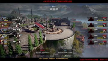 今日目标：公爵 2017-08-12 10点场