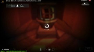 泫漓：漫漫长夜|最高难度|不饿肚子|禁茶 2017-08-12 19点场