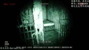 【大不同】快跑，快跑 2017-08-11 21点场