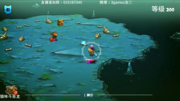 【3先生】斗鱼一床，无趣 2017-08-13 04点场