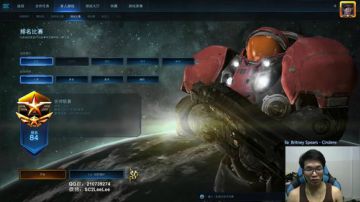 韩服第一视角GOGOGO 2017-08-06 19点场