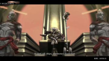 老卫直播~俺只是个老鲜肉 2017-08-13 11点场