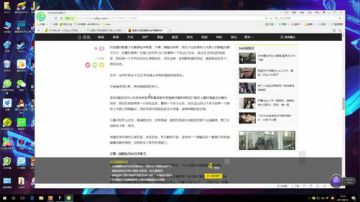 The Long Dark （漫漫长夜） 2017-08-12 16点场