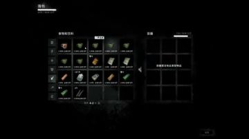 The Long Dark （漫漫长夜） 2017-08-12 14点场