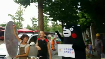 转盘火锅  19点抽奖 2017-08-13 17点场
